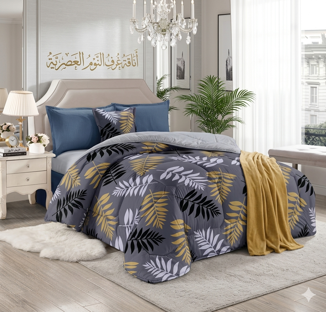 لحاف نفرين